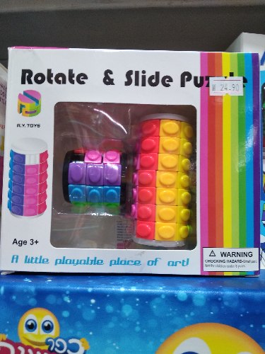 פאזל מבוך ערכה