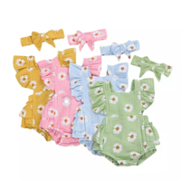 בגד גוף פאלם ספרינג