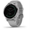 אפור - שעון דופק Garmin Vivoactive 4S