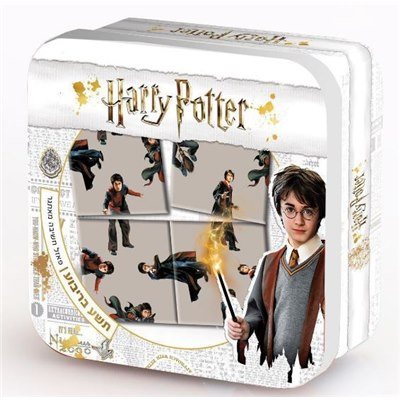 תשע בריבוע הארי פוטר