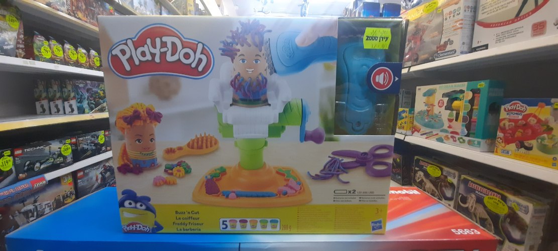 Play doh מכונת תספורת