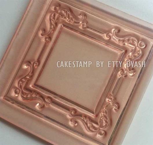 שתי תבניות מסגרת קטנות לבחירה | ליצירה בשוקולד | מסגרות לקישוט עוגות מיוחדות