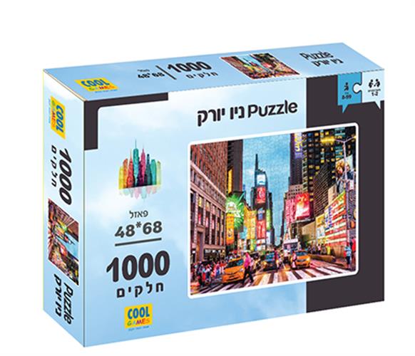 פאזל ניו יורק 1000 חלקים