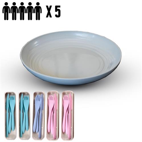 סט מלא משפחתי ל5 אנשים