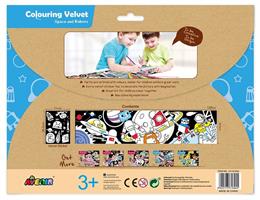 פוסטר קטיפה לצביעה + מדבקות - חלל ורובוטים