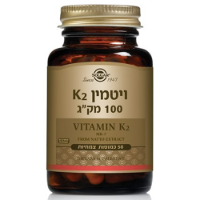 K2, מכיל 50 כמוסות צמחיות, סולגאר