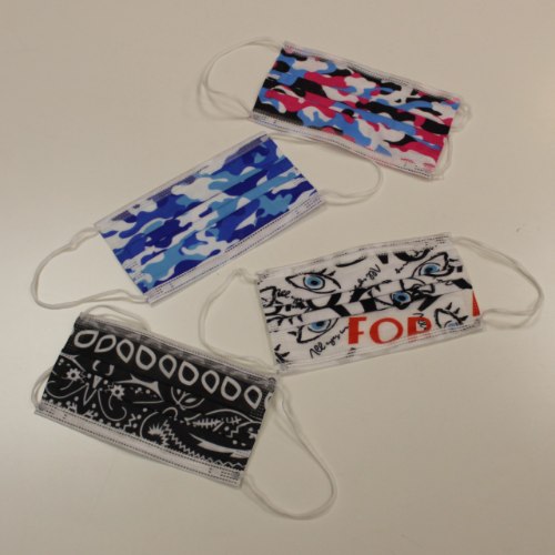 מארז 4 מסכות מבוגר מעוצבות