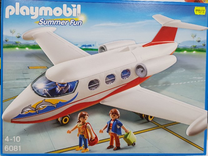 Playmobil 6081