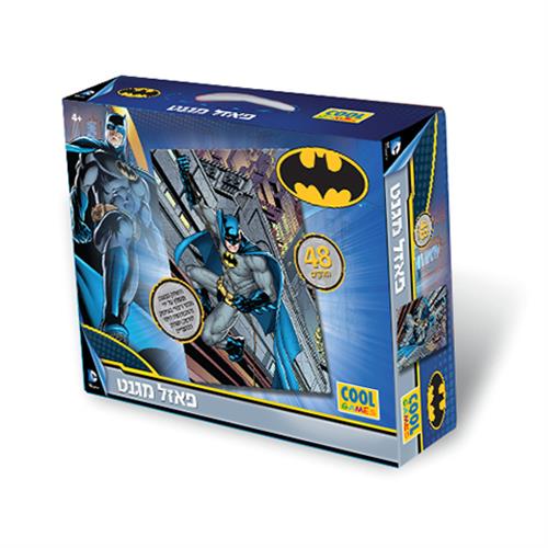 פאזל מגנט באטמן 48 חלקים