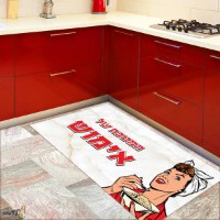 שטיח "צבעוני ושמח"