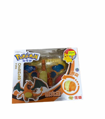 בובת דמות מתקפלת לתוך פוקדור