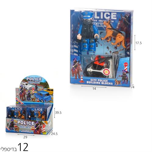 דמות כלבן גדול בדיספליי(12 יח')