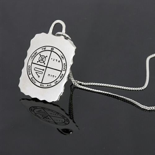 קמע נגד עין הרע