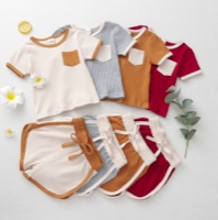 חליפת אייטיז