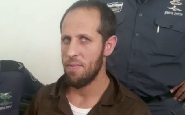 חוות דעת - סלון בוסטון רילסי 3+2
