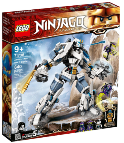 לגו Ninjago 71738 קרב הטיטאן מכ של זאין