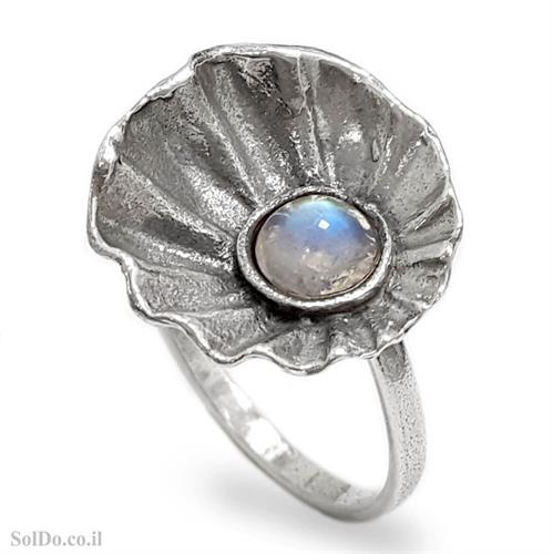 טבעת מכסף מעוצבת משובצת אבן מונסטון  RG6114 | תכשיטי כסף 925 | טבעות כסף