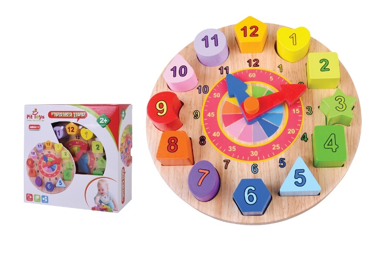 שעון גיאומטרי