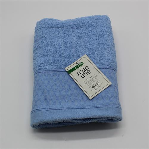 מגבת פנים איכותית 90*50 תכלת