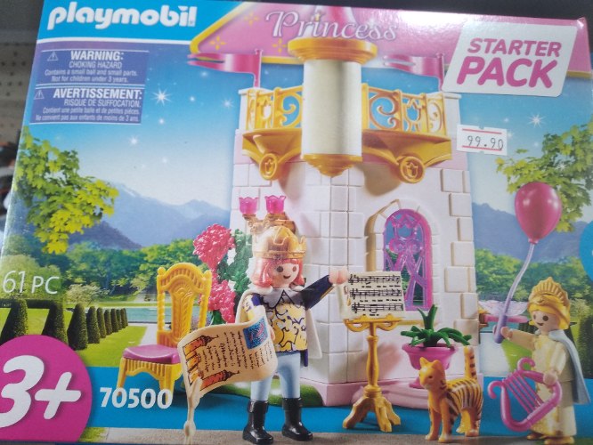 טירה של נסיך ונסיכה