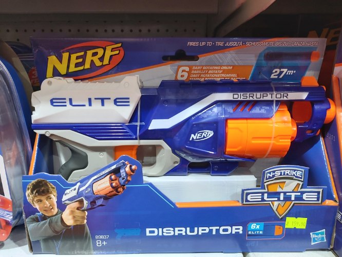 רובה nerf elite