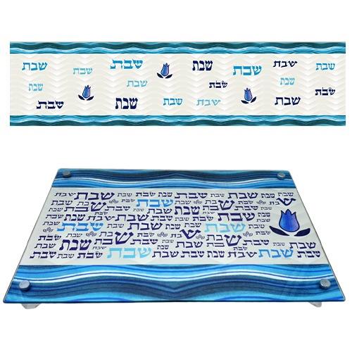 סט קרש חלות וראנר דגם שבת כחול