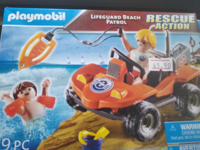 טרקטורון הצלה בים