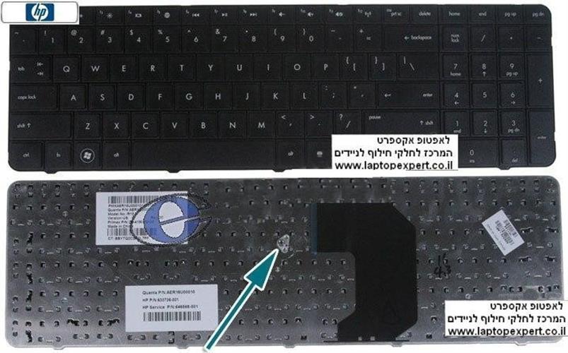 החלפת מקלדת למחשב נייד HP Pavilion G7 Laptop Keyboard Black 646568-001 , 633736-001 , AER18U00010 , 2B-41801Q100