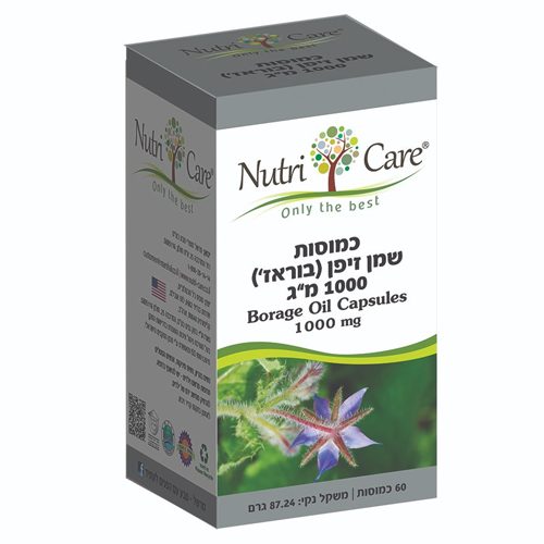 GLA זיפן (בוראג') ,  1000 מ"ג, 60 כמוסות, נוטרי קר