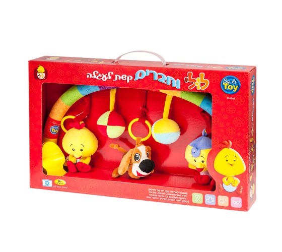 קשת לעגלה - לולי