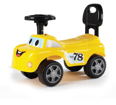 בימבה חביבה שלי צהובה