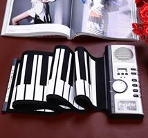 ​פסנתר נייד מתקפל- FlexiPiano