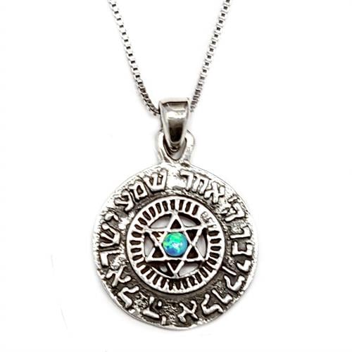 מגן דוד שמע ישראל מכסף טהור 925 בשילוב אבן אופאל T5972