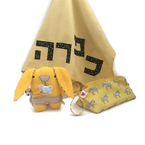 סט מתנה לתינוק בהתאמה אישית (ניתן לבחור צבע וכיתוב)