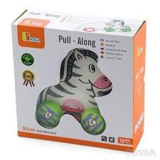 ויגה - משוך וסע זברה