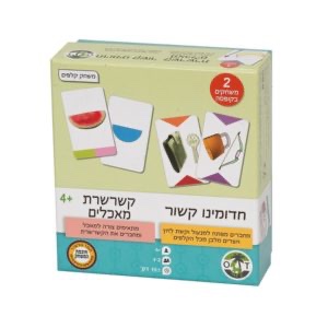 חדומינו קשור-קשרשרת מאכלים