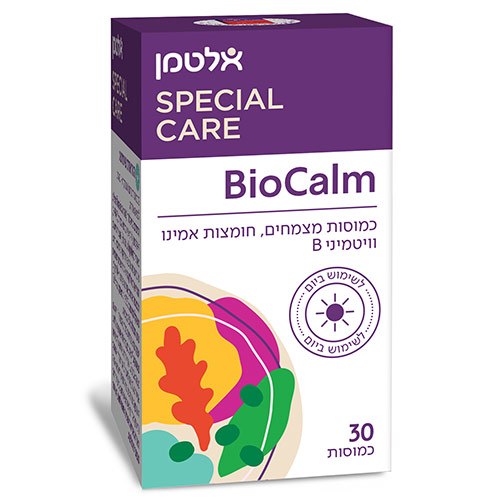 ביו קאלם להרגעה, 30 כמוסות, אלטמן