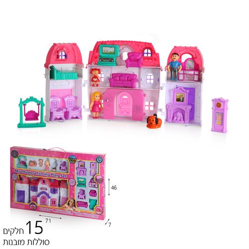 בית בובות ענק 70X45