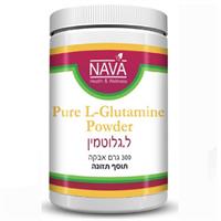 -- ל-גלוטמין  -- נאוה, 300 גרם אבקה