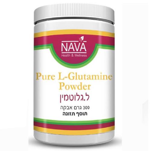 -- ל-גלוטמין  -- נאוה, 300 גרם אבקה