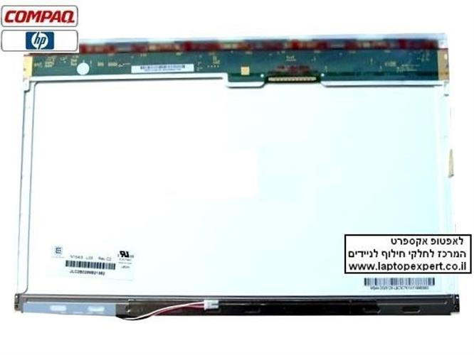 מסך קומפאק להחלפה - משווק מורשה - Compaq Presario F500 / F700 15.4 LCD Wxga Screen