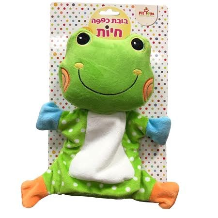 בובת כפפה - צפרדע