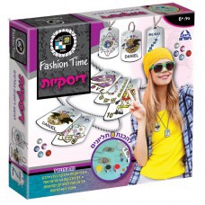 שרשראות דיסקית סטייל