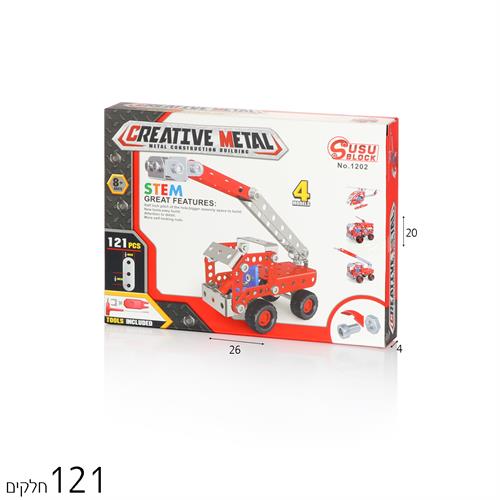 הרכבה מתכת כבאית