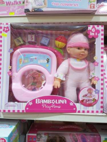 בובה עם הליכון