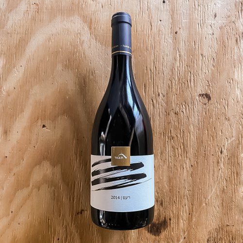 רעם | קברנה סוביניון ושיראז | יקב תבור