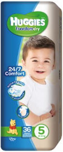 האגיס פרידום דריי חיתולים מידה 5 12-22 קג 36 יחידות