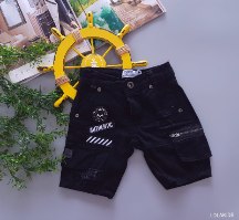 ברמודה גספר דגם 072245