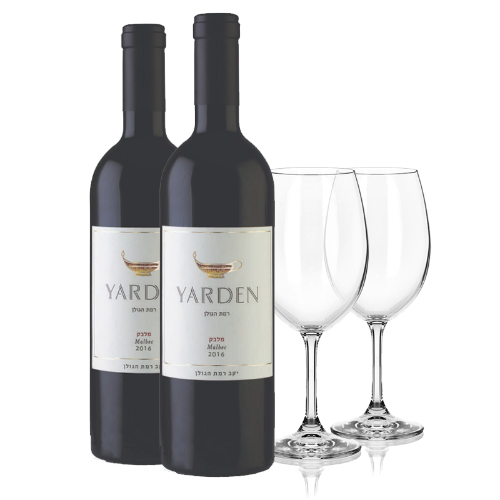 2 יח׳ ירדן מלבק 2016 + 2 כוסות