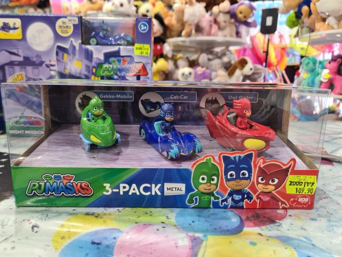 מארז 3 מכוניות מתכת כוח פיג'יי